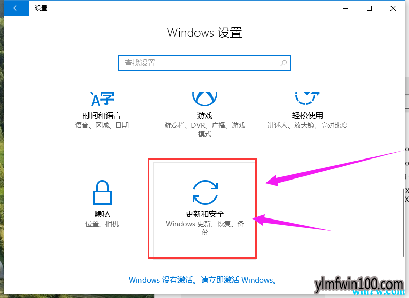  ΢win10key win10רҵ漤key