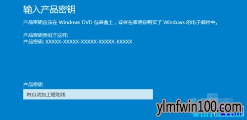 win10Կͣwin10 win10 win10 key