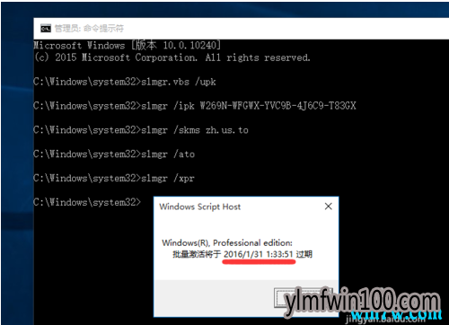 ԭwin10win10רҵԿͼ̳