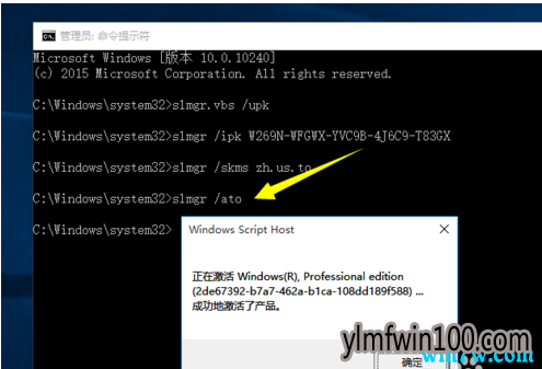 ԭwin10win10רҵԿͼ̳