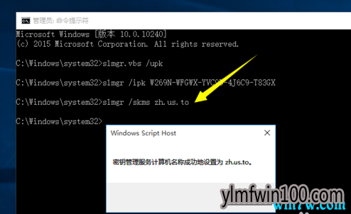 ԭwin10win10רҵԿͼ̳