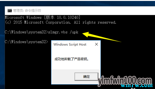 ԭwin10win10רҵԿͼ̳