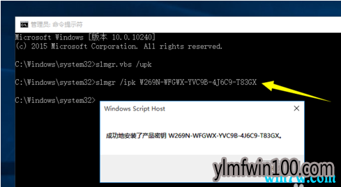 ԭwin10win10רҵԿͼ̳