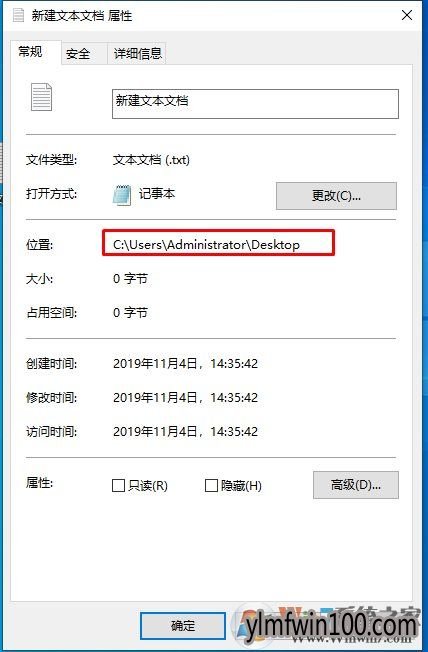 Win10ļ·ô鿴β鿴Win10ļ·ķ