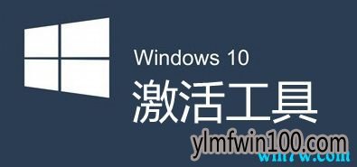 win10רҵü  2019üwin10רҵ win10KEY