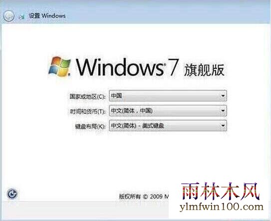 win7װ