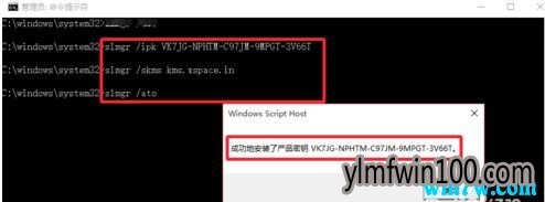  win10 1903ʽ漤 win10key