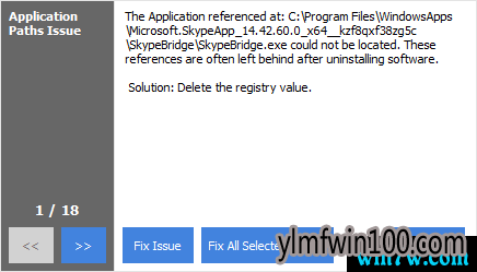 win10ϵͳеintelppm.sys BSOD޸