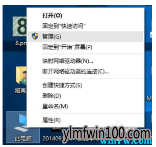 Win10רҵôѷ̺ϲ win10ϲ̷̳