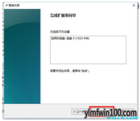 Win10רҵôѷ̺ϲ win10ϲ̷̳