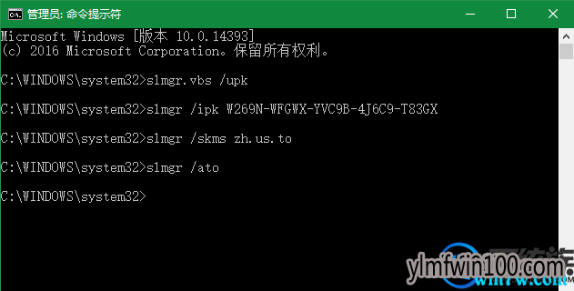 201905win10רҵ漤 w10רҵܳ