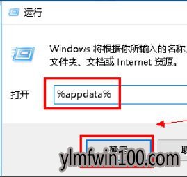 רҵwin10WPSʱʾNullʧô