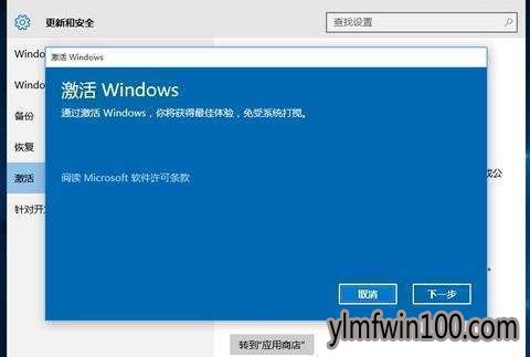 win10 1909 win10 win10 1909к