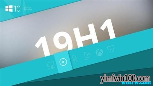 ΢ٷƳwin10 19H2Win10 19H1汾֮