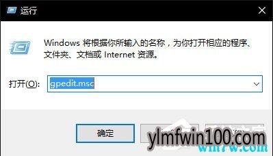 Win10 1909޷ʹùԱ˻ӦõĽ취