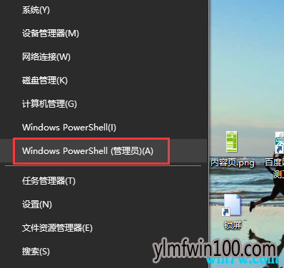 ΢ԭWin10ϵͳ win10 190919H2ʽ