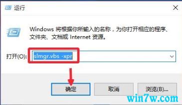 20195Win10/OfficeԿ wi10