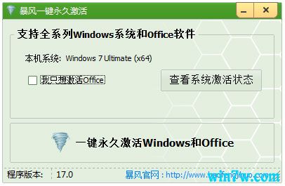 win10ü̳ win10ٷkye