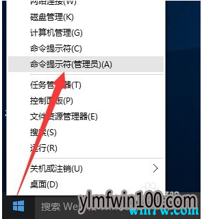  win10ҵ漤Կ   (2019Ѱ棩