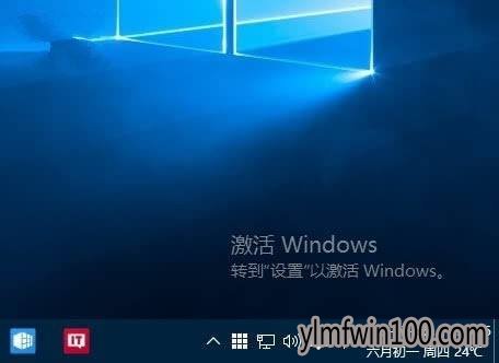 win10 2019ٷwin10汾Կ