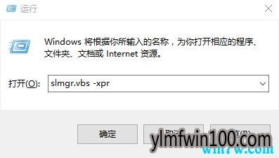 win10 win10Կ win10 key