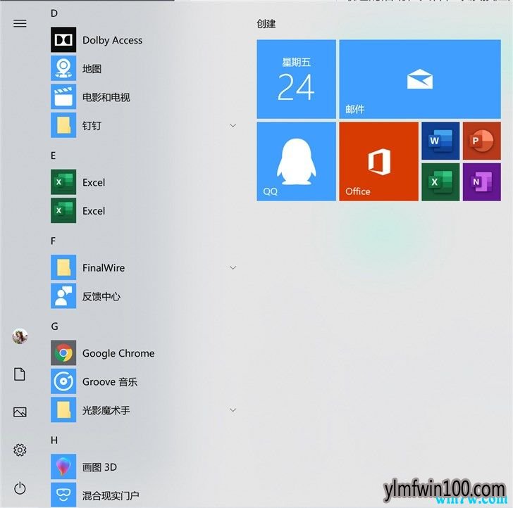  Windows 10΢2019°ֵ¹