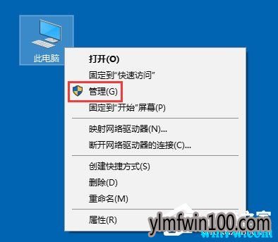 Win10 1903רҵ濪ʼ˵ν