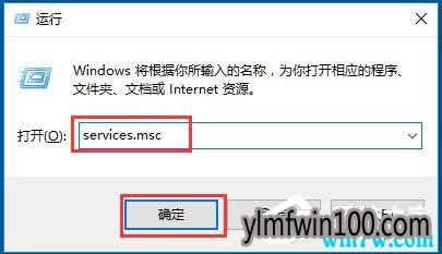 Win10 1903רҵ濪ʼ˵ν