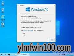 win10רҵ win10 64λ򴿾v2019.08