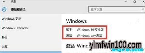 20199win10 win10רҵ1903ٷԿ key