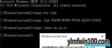 win10 1909Կ ԭ1909񼤻 win10 1909к win10key