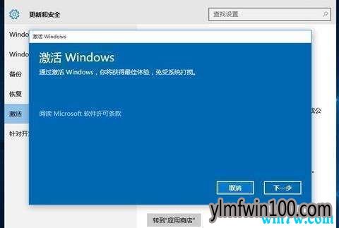 win10רҵ漤 win10к win10汾Կȫ