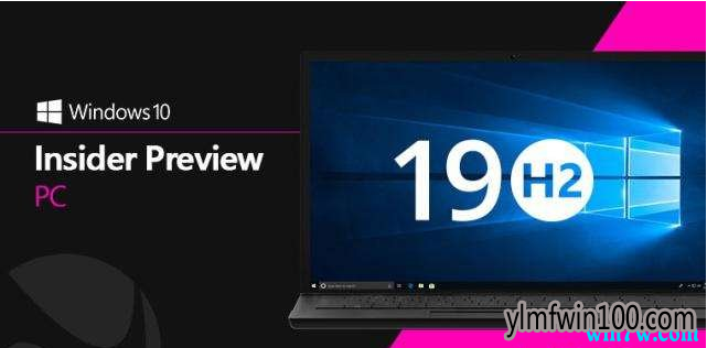 ոµwin10 1909ʽԿ win10 19H2key 