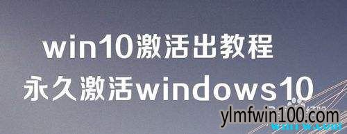 win10̳  üwindow10 win10루ߣ