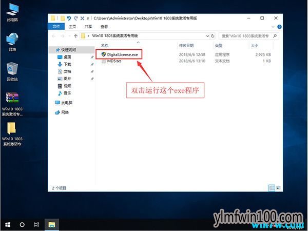 win10̳  üwindow10 win10루ߣ