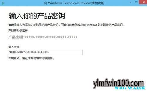 ΢ٷwin10Կųwin10 win10רҵԿü