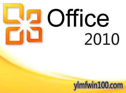 ȫoffice2010 office2010üԿȫ