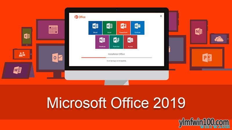  2019ðȫЧoffice2019רҵԿ