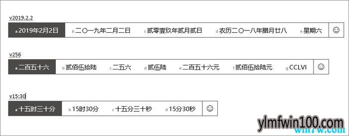 Windows10 1903°뷨ܽ