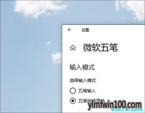 Windows10 1903°뷨ܽ