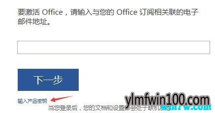 office 2010 2019office2010 office2010üԿ