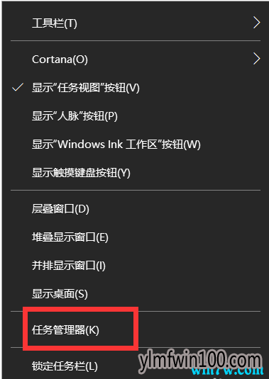 win101909ϵͳӦô