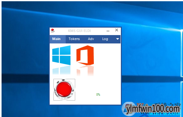 νwin10Office2016/2019ִ루0x80041023