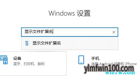 win10רҵϵͳθļչ