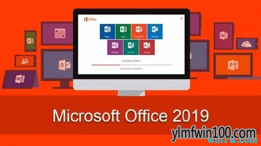 office2019Կ office2019key к  office2019ʵʱ