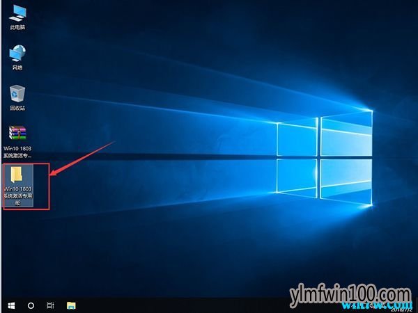 üwin10 1909汾 win10 1909key