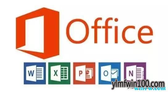 һĴȫ˽officeķչʷ