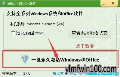 win10רҵ漤 (üwin10а汾)