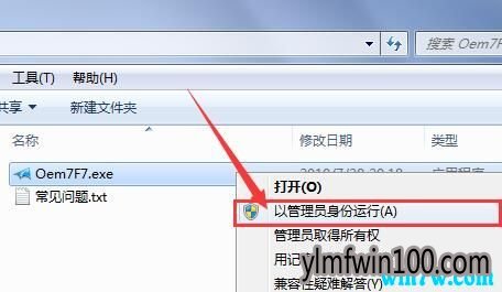 win10רҵ漤 (üwin10а汾)