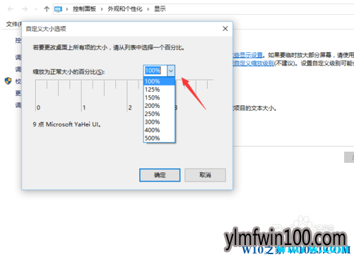 win10ͻȻģ  win10岻ô